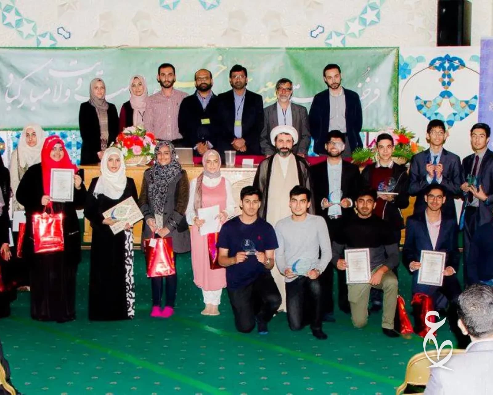 ATA students gathered at the 2015 award ceremony