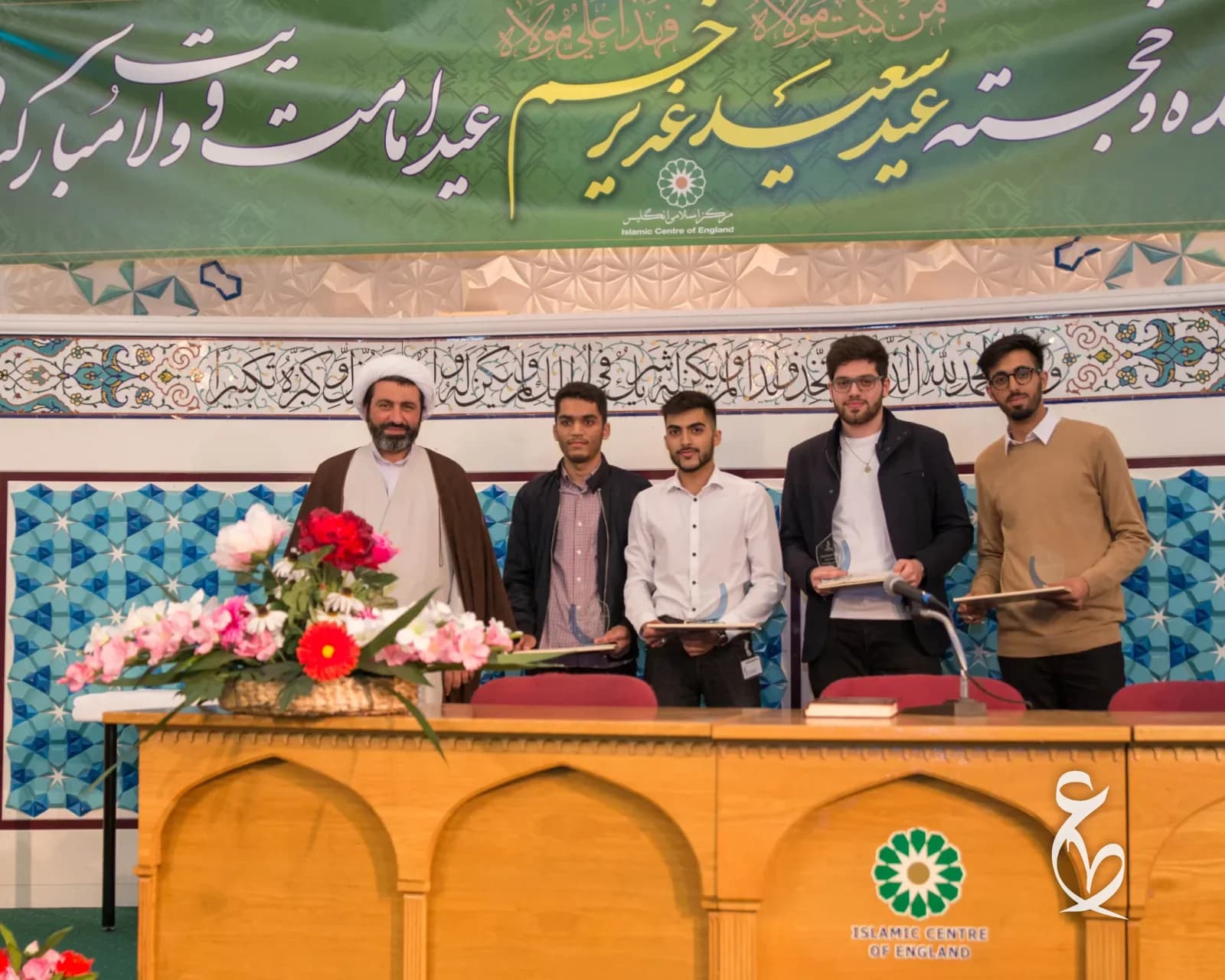 ATA students and mentors at a community gathering